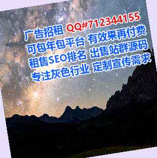 伊美生子资产管理有限公司